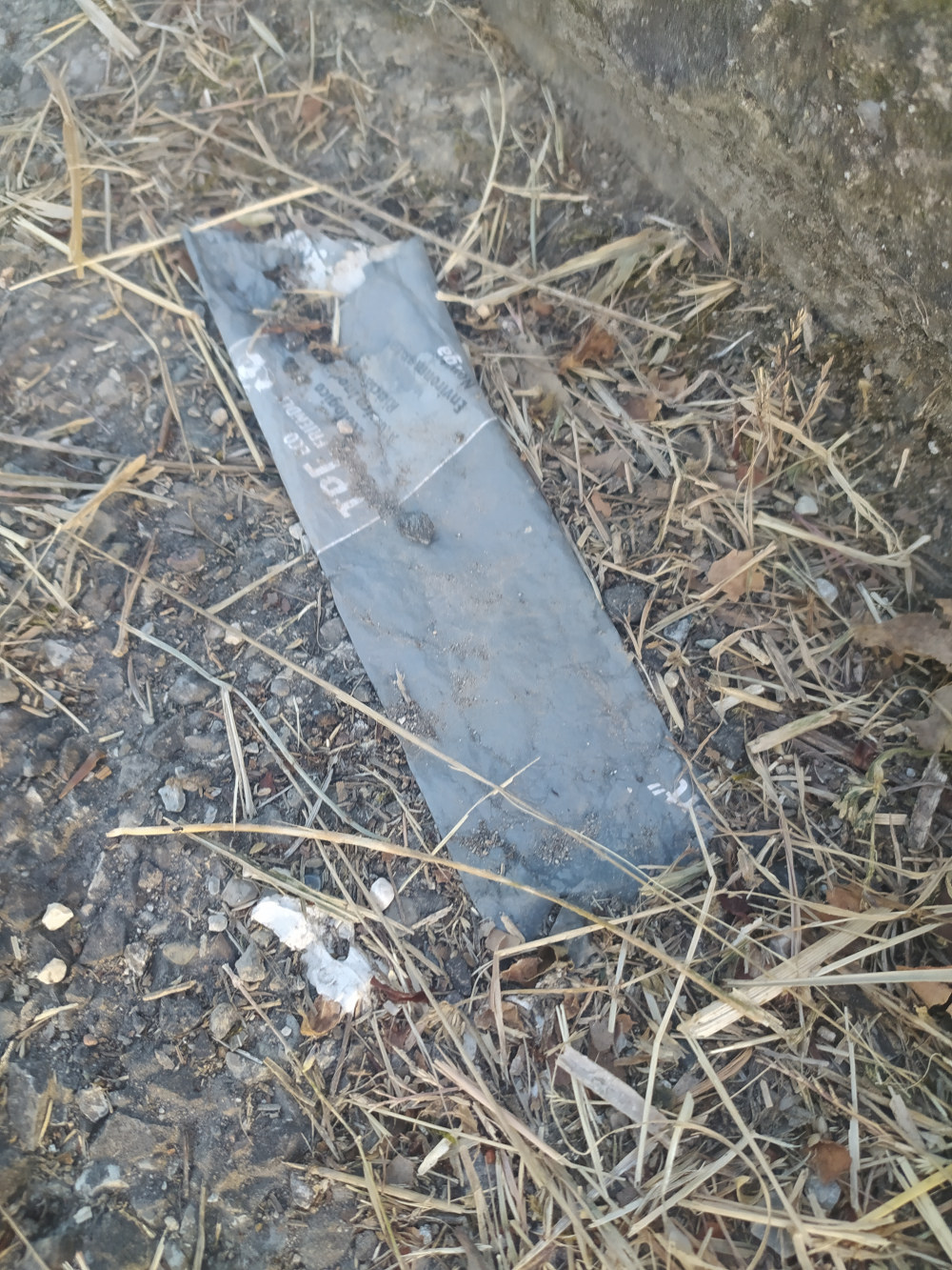 Litter evidence 11